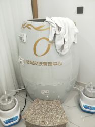-哈妮皮肤管理中心