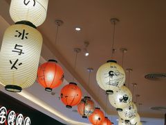 -怪物的冰与火(天虹商场中山路店)