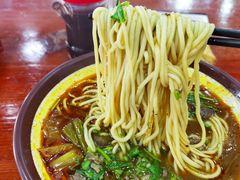 -美玲拉面(鞍山西道店)