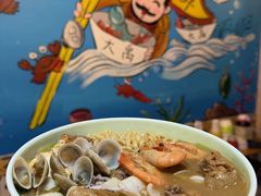 -大禹家·海鲜面馆(新闸路店)