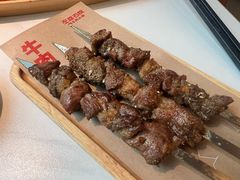 -左庭右院鲜牛肉火锅(新梅广场店)