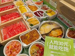 -一围肥牛小火锅(高铁吾悦店)