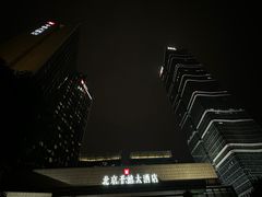 -北京千禧大酒店