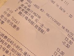 -麦当劳(坂田分店)