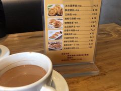 -新澳港式茶餐厅(余姚路店)