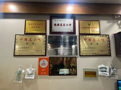 -夏家合汁(天润花园小区店)