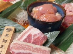 -炎蔵牛舌烤肉