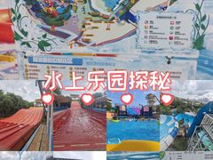 -武汉玛雅海滩水公园
