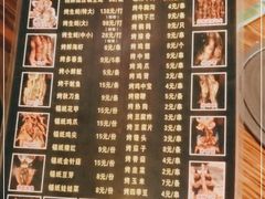-土蚝·高压锅生蚝(百姓美食街店)
