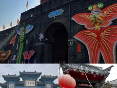 -杨家埠民间艺术大观园