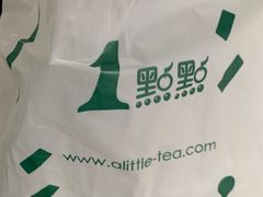 -1点点(大渡口万象汇店)