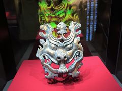 -北京大葆台遗址博物馆