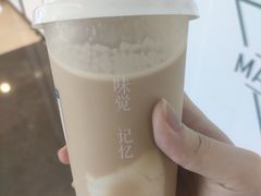 -雾鲜(KKMALL店)