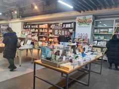 -北方图书城(沈阳天地店)