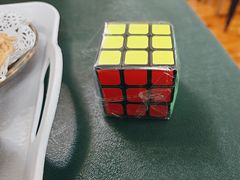 -大王油茶(二厂文创公园店)