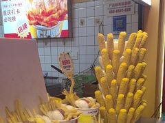 -味子夫鸡柳(解放碑总店)