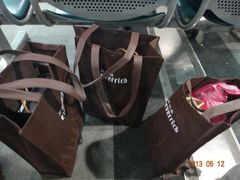 -升恒昌免税商店(桃园国际机场店)
