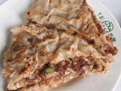 京东肉饼-清真永恒华威肉饼(潘家园店)