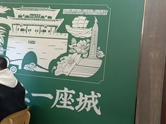-长寿面馆(振兴路店)