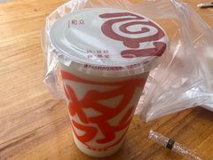 -和众大油条(维明路店)