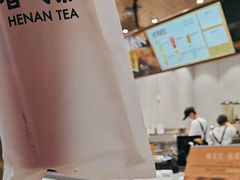 -眷茶(大卫城10楼店)