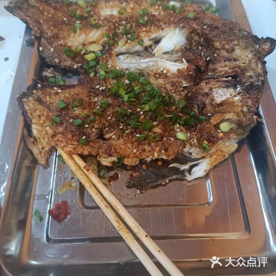 清真·正宗昭通烤串(三分店)
