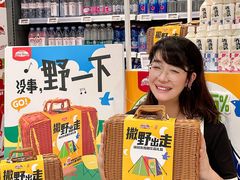 -blt精品超市(杭州城西银泰店)