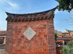 -晋江五店市传统文化旅游区