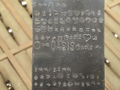 -Oasis绿洲银饰珍珠手作diy(壹方城店)