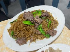 牛肉炒米粉-老二正宗汕头牛肉丸店