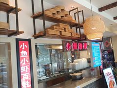 -倍儿美海鲜排挡·非遗海鲜蒸饺(洋货店)