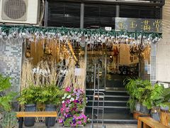 -下环街市熟食中心