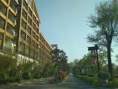-观唐（国际）度假村温泉
