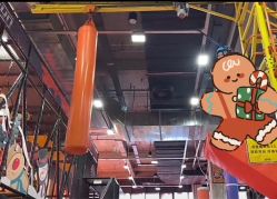 -嗨翻Hi-Fun竞技主题乐园·蹦床团建生日聚会(五棵松华熙店)