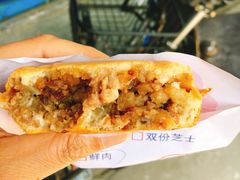 -台湾味正点车轮饼可丽饼(南禅寺店)