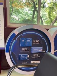 -南京医科大学友谊整形外科医院