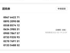 -6号玩家桌游吧(汉街店)