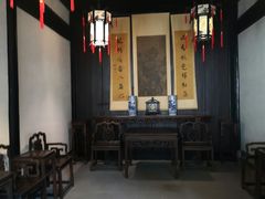 -绍兴鲁迅故里·沈园景区