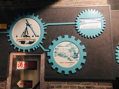 -南京晨光1865创意产业园