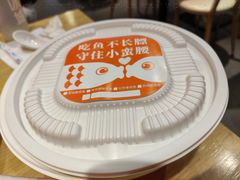 -鱼你在一起(奉贤宝龙城广场店)