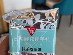 -金塔傣乡·德宏傣味·手抓饭·孔雀宴·云南民族特色菜(金瓦路店)