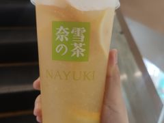 -奈雪的茶(凯德新都心店)