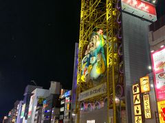 -道顿堀水上观光船(太左衛門橋船着場)