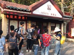 -青岛德国总督楼旧址博物馆