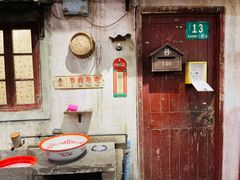 -CITY MART城市集市·里弄(北外滩来福士广场店)