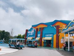 -北戴河圣蓝海洋公园