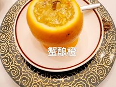 -老洋房花园饭店(绍兴路店)