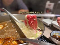 -老鼎旺安格斯牛肉火锅(衡艺广场店)