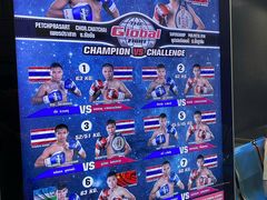 -芭提雅MAX泰拳馆