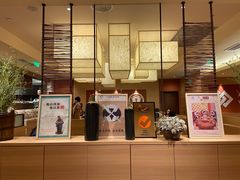 -和幸(春熙路群光广场店)